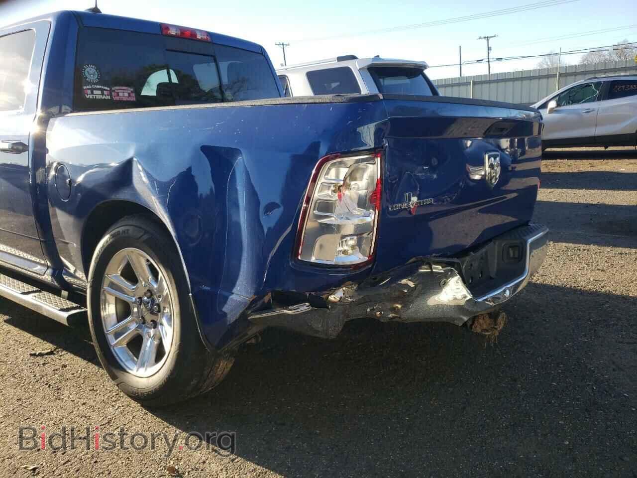 2017 RAM 1500 - VIN: 1C6RR6LG8HS662215 - Фото 9