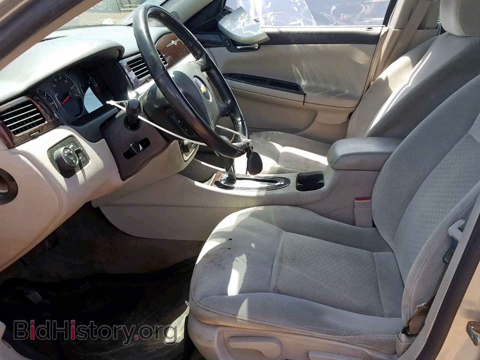 2012 CHEVROLET IMPALA - VIN: 2G1WG5E34C1225531 - Фото 5