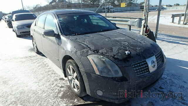 Photo 1N4BA41E24C811588 - NISSAN MAXIMA 2004