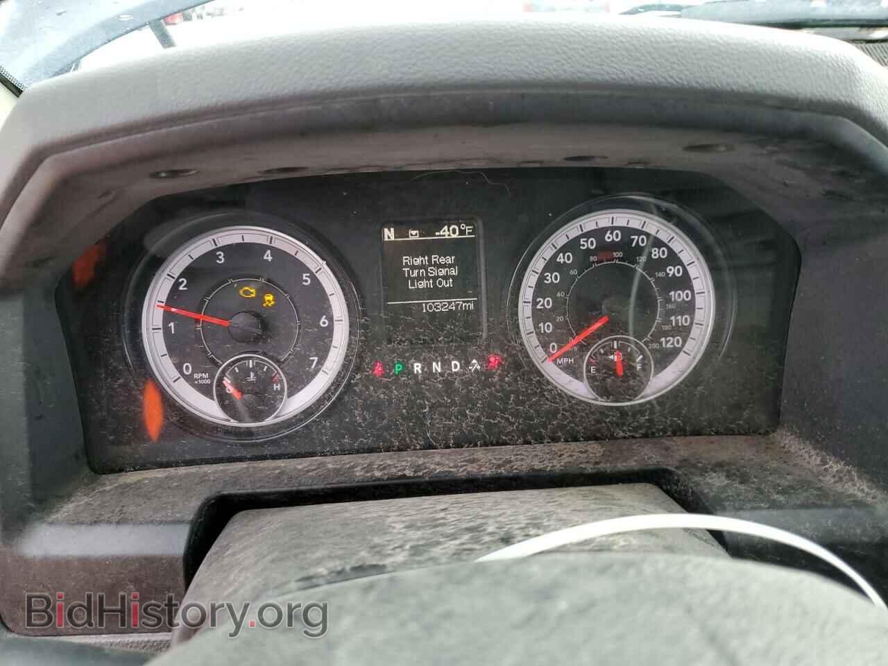2017 RAM 1500 - VIN: 1C6RR7FG5HS611806 - Фото 9