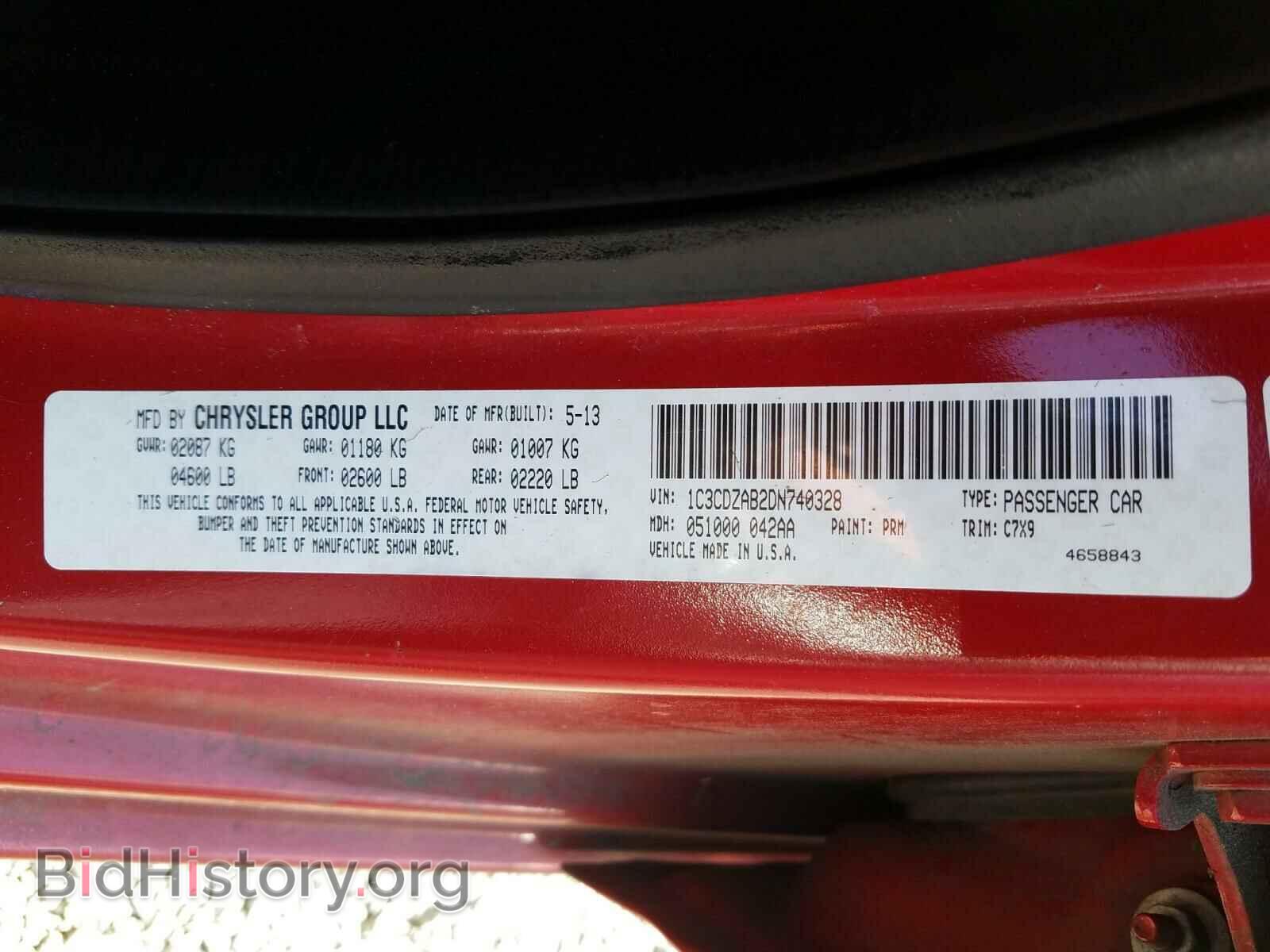 2013 DODGE AVENGER - VIN: 1C3CDZAB2DN740328 - Фото 10