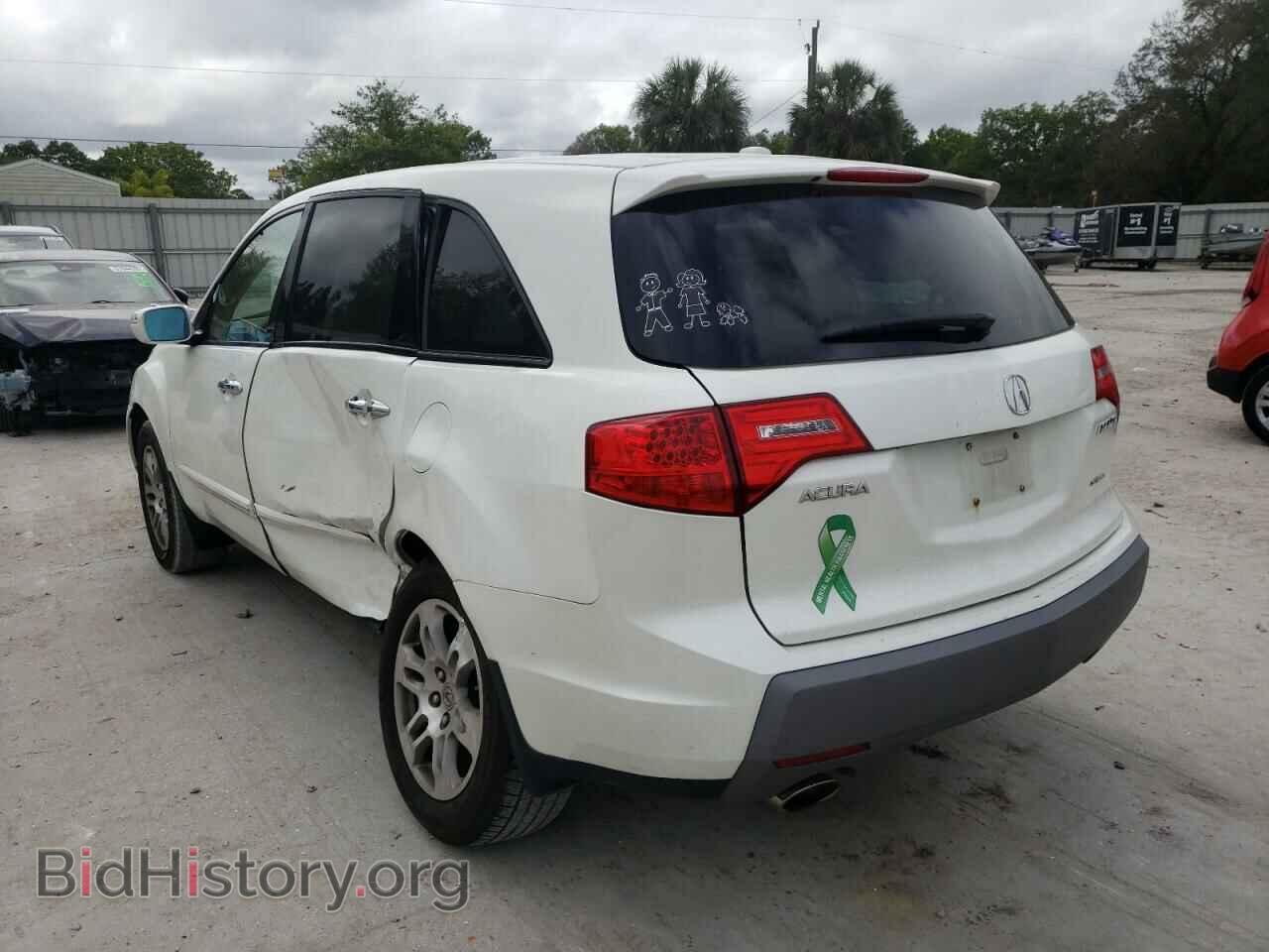 2008 ACURA MDX - VIN: 2HNYD28268H556873 - Фото 3