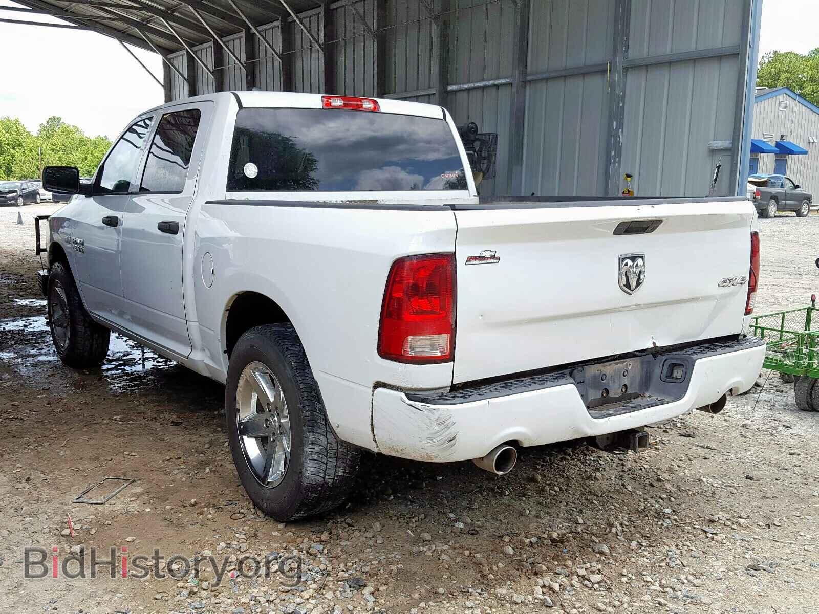 2013 RAM 1500 - VIN: 1C6RR7KT6DS705349 - Фото 3