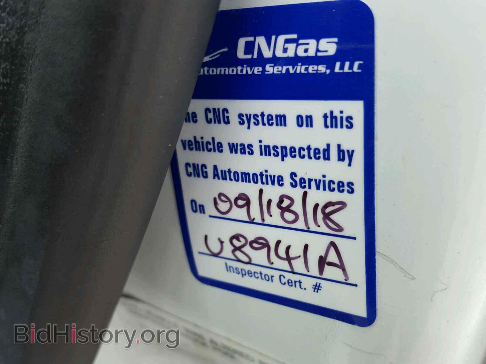 2012 FORD TRANSIT CO - VIN: NM0LS7AN5CT083340 - Фото 10