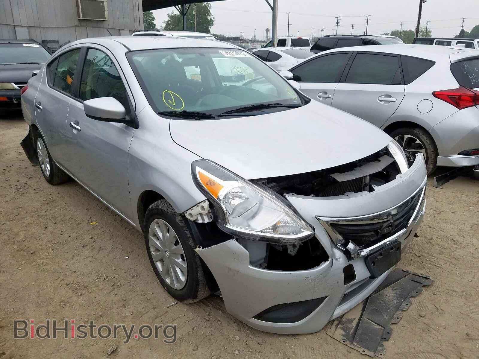 Photo 3N1CN7AP1FL938056 - NISSAN VERSA 2015