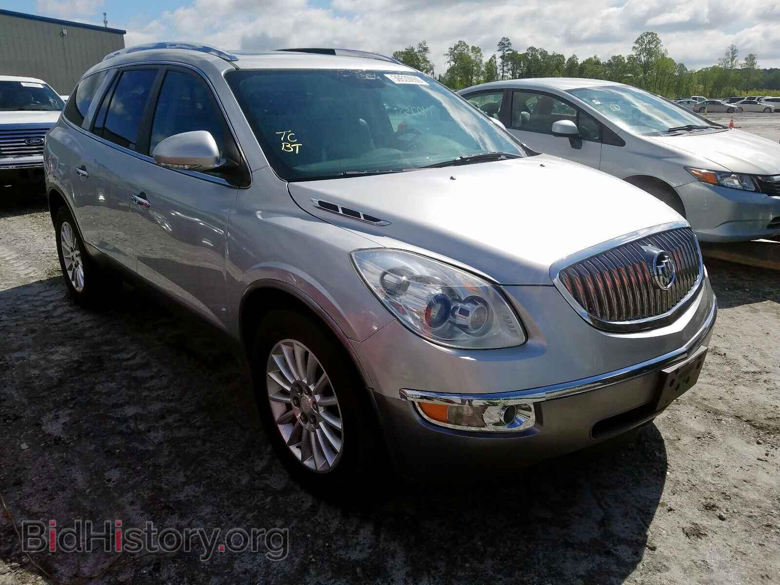 Фотография 5GAKVCED5CJ279632 - BUICK ENCLAVE 2012