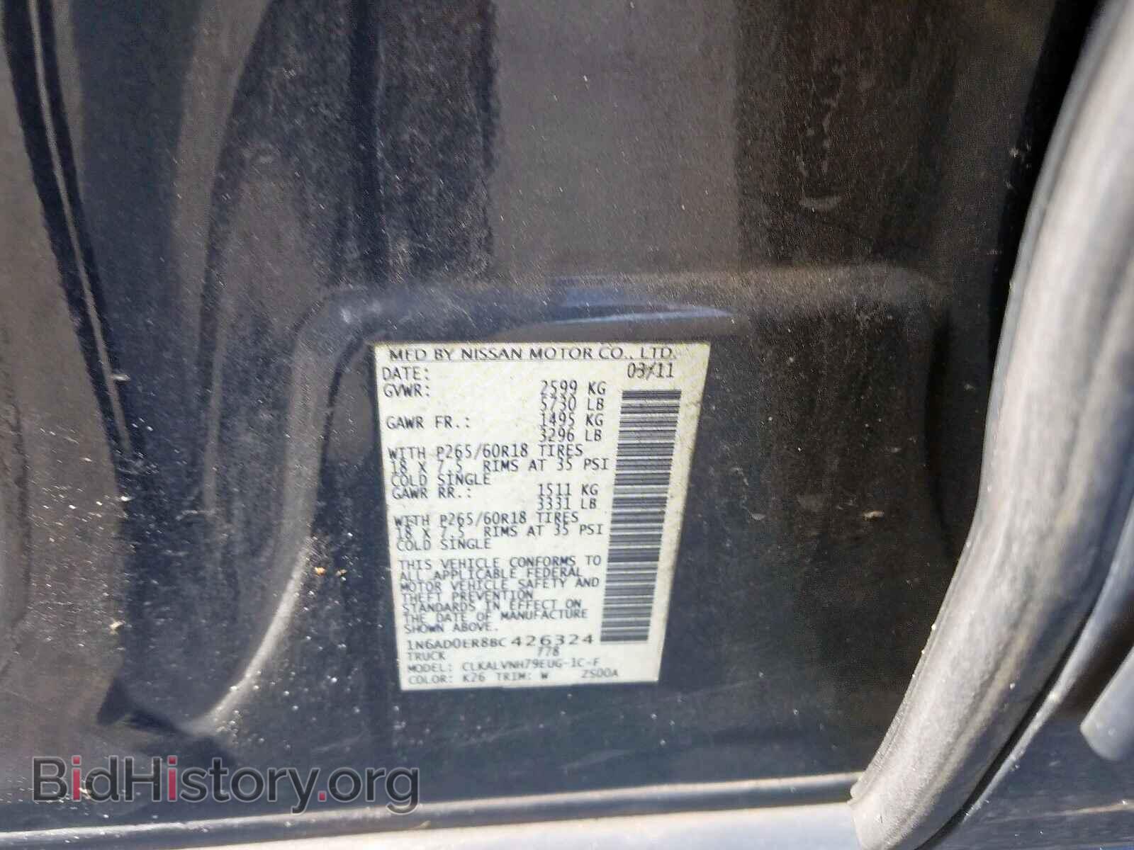 2011 NISSAN FRONTIER - VIN: 1N6AD0ER8BC426324 - Фото 10
