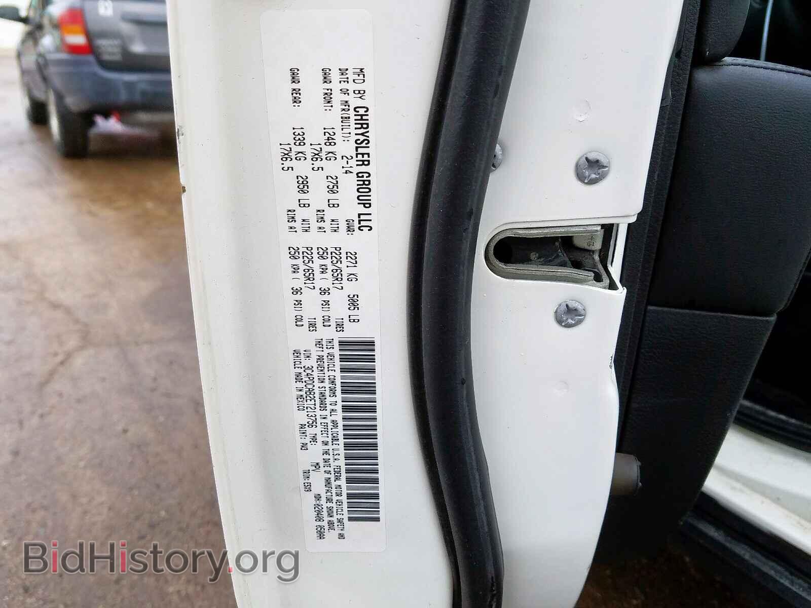 2014 DODGE JOURNEY - VIN: 3C4PDCAB2ET213756 - Фото 10