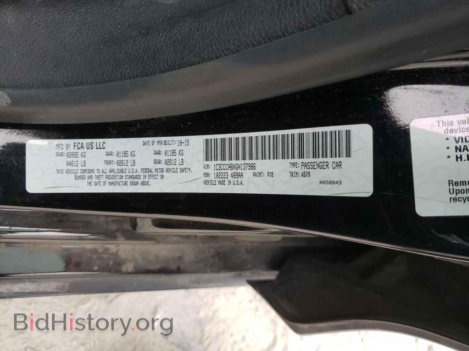 2016 CHRYSLER 200 - VIN: 1C3CCCABXGN137986 - Фото 10