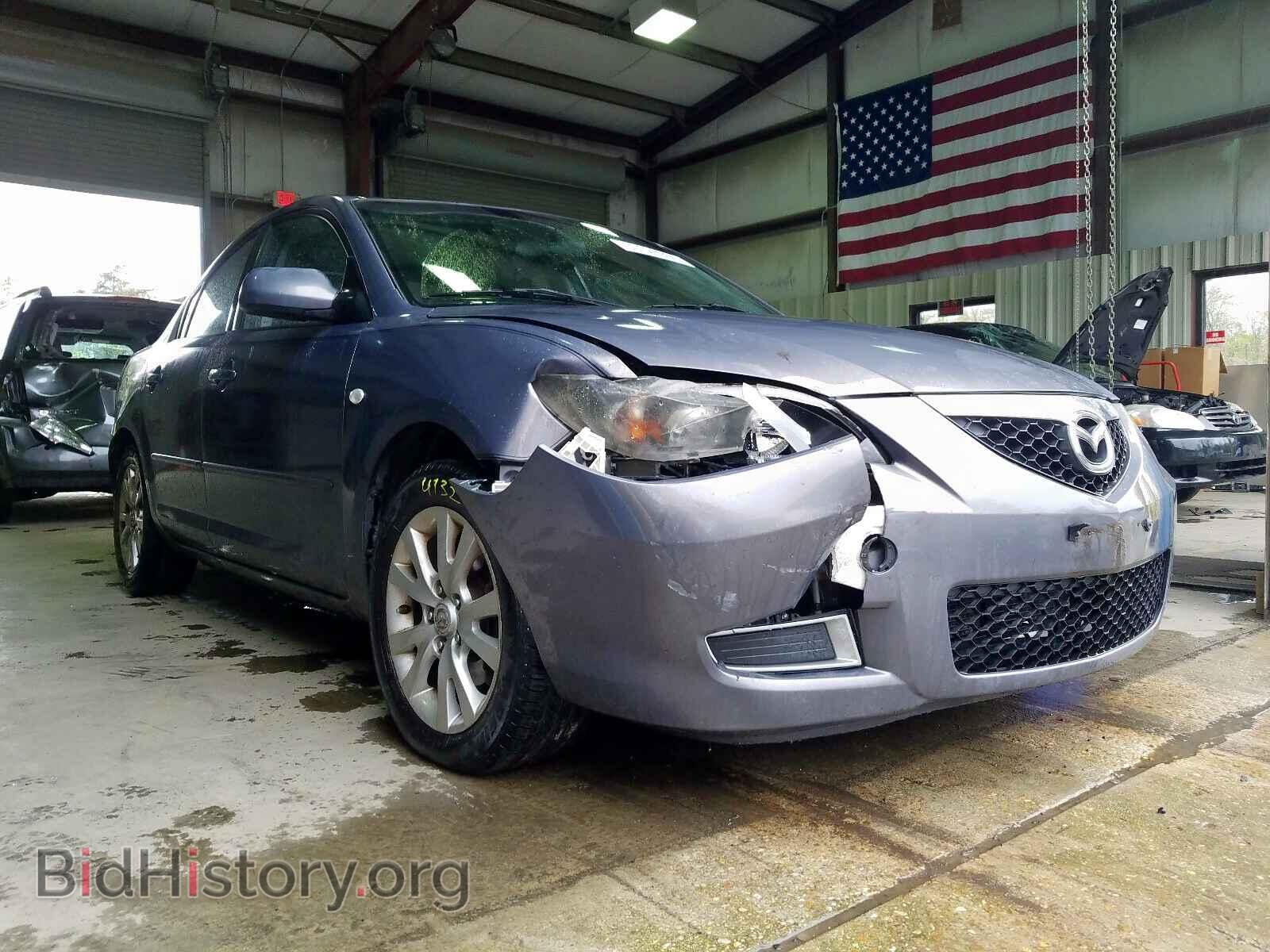 Фотография JM1BK32G771739711 - MAZDA 3 2007