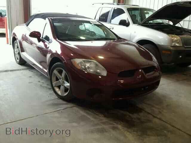 Photo 4A3AL25F97E020858 - MITSUBISHI ECLIPSE 2007