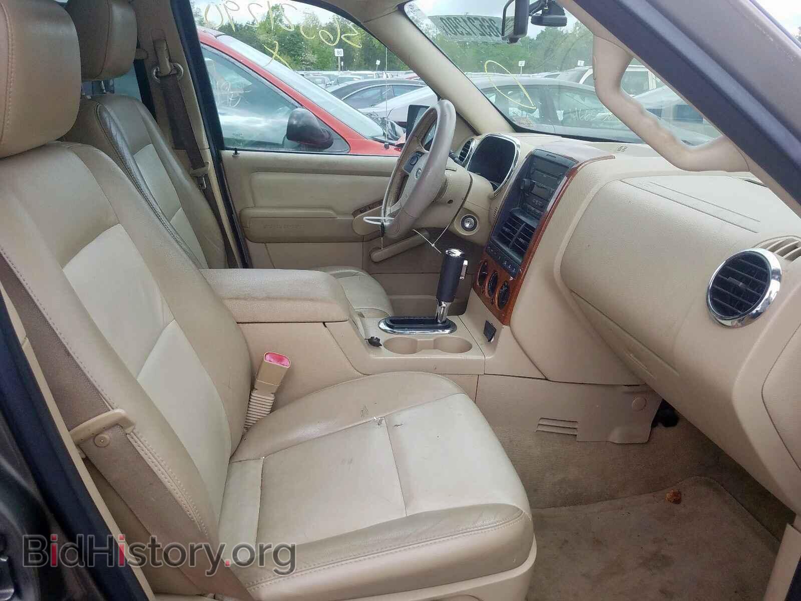 2006 FORD EXPLORER - VIN: 1FMEU74E16UA01924 - Фото 5