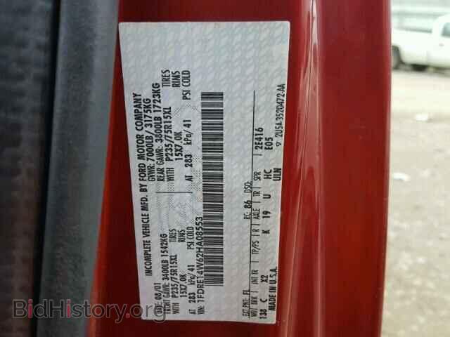 2002 FORD ECONOLINE - VIN: 1FDRE14W62HA08553 - Фото 10