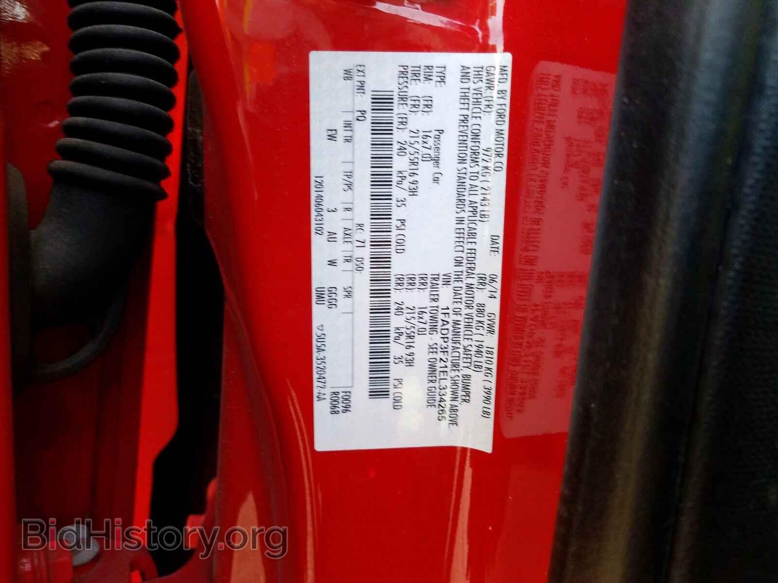 2014 FORD FOCUS - VIN: 1FADP3F21EL334265 - Фото 10
