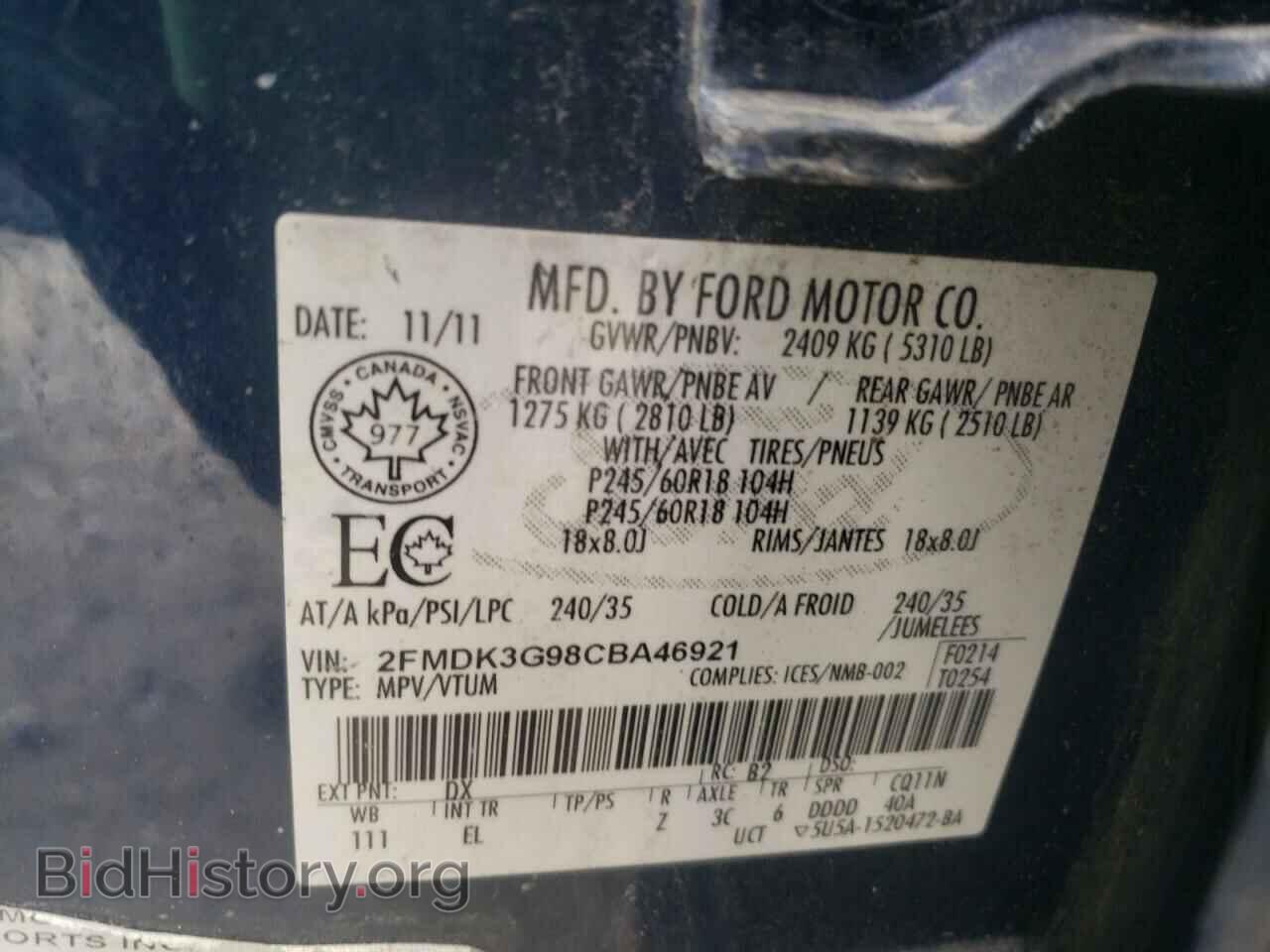 2012 FORD EDGE - VIN: 2FMDK3G98CBA46921 - Photo 10