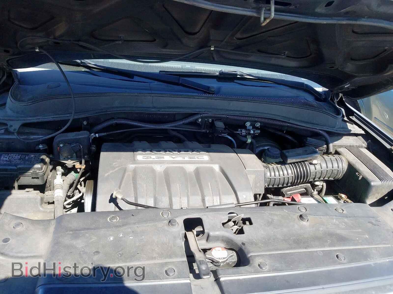 2007 HONDA PILOT - VIN: 5FNYF18137B032148 - Фото 7
