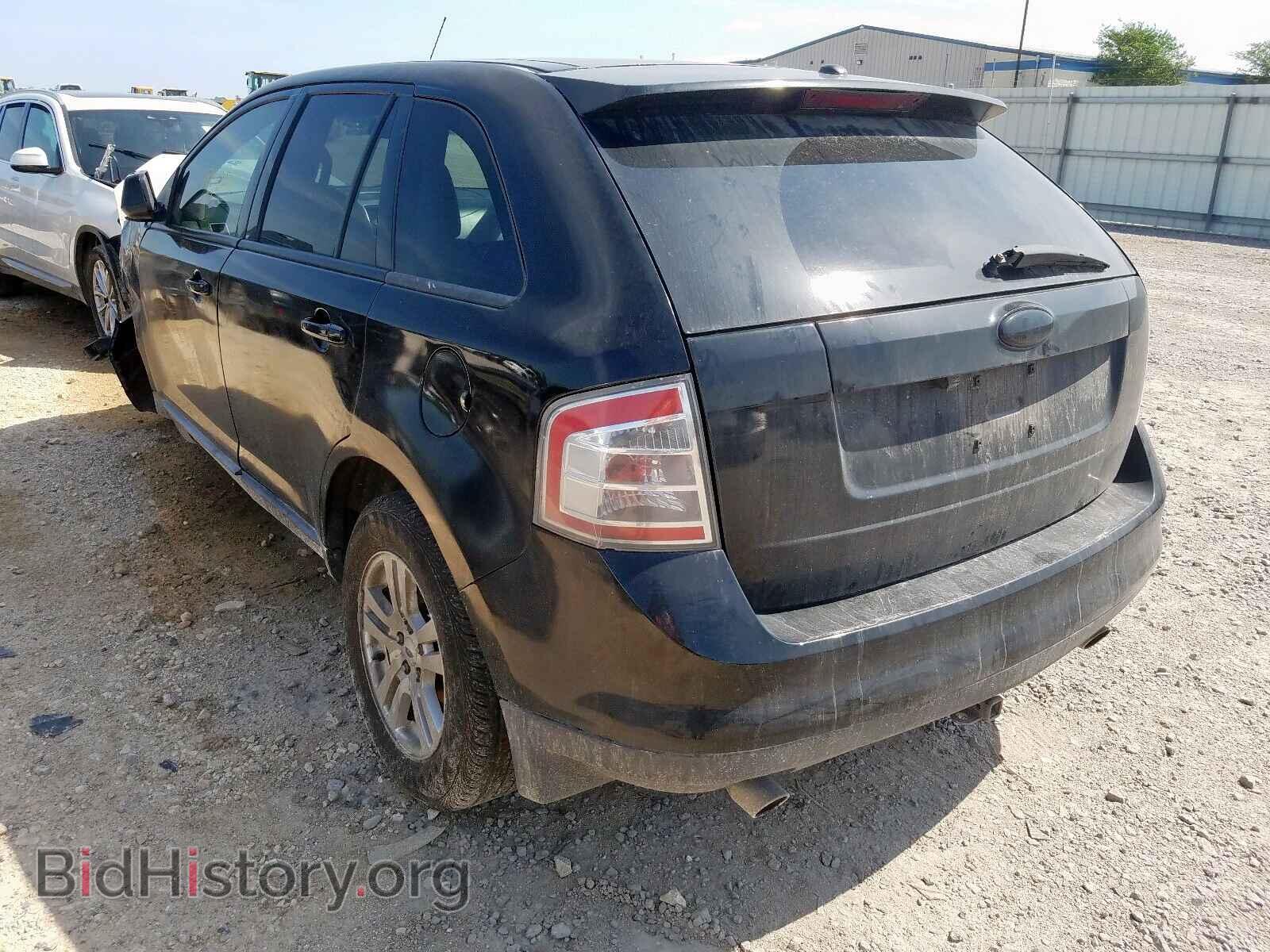 2007 FORD EDGE - VIN: 2FMDK39C67BA79219 - Фото 3