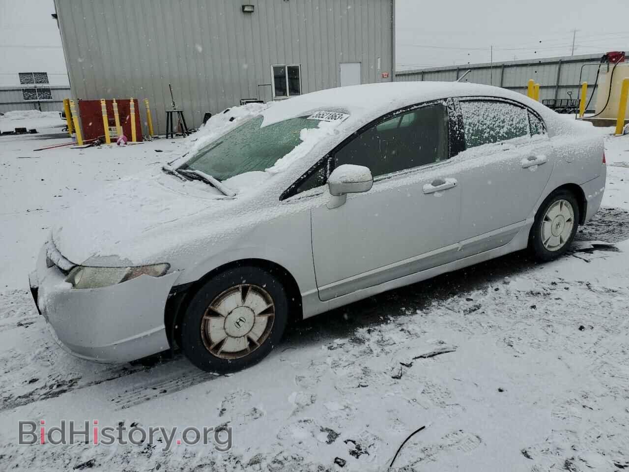 Photo JHMFA36296S012774 - HONDA CIVIC 2006