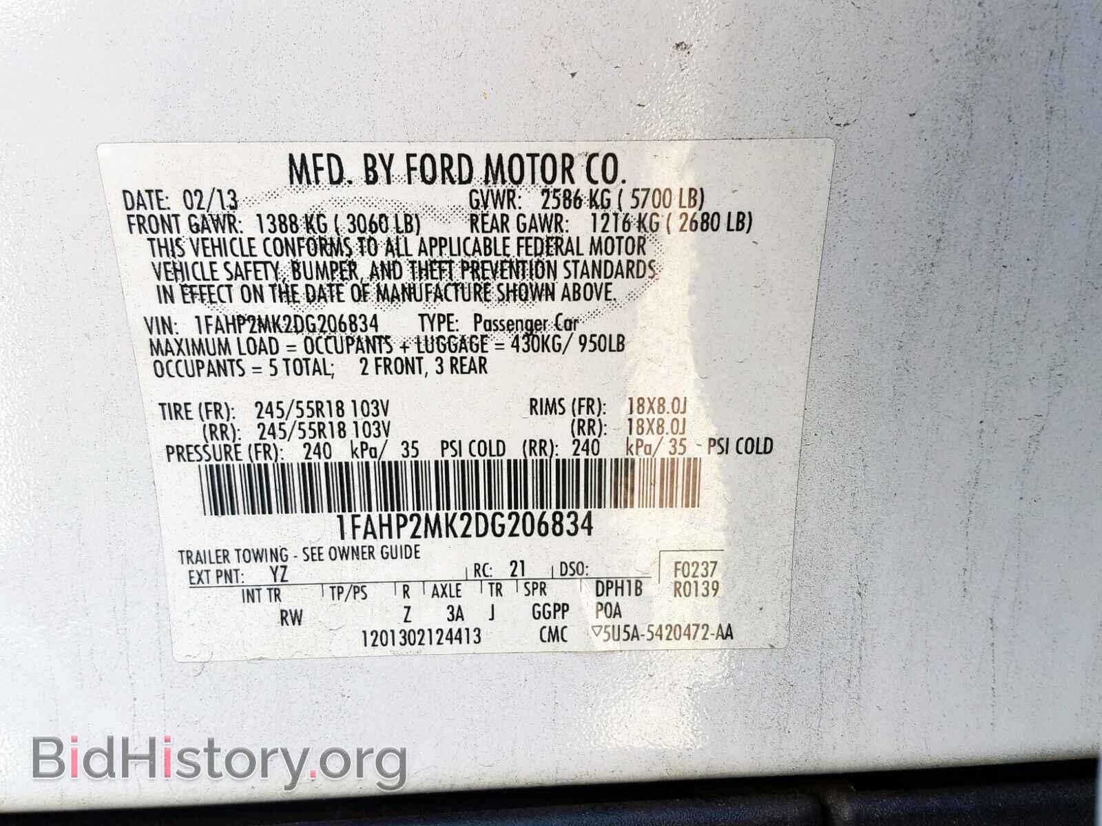 2013 FORD TAURUS - VIN: 1FAHP2MK2DG206834 - Photo 10