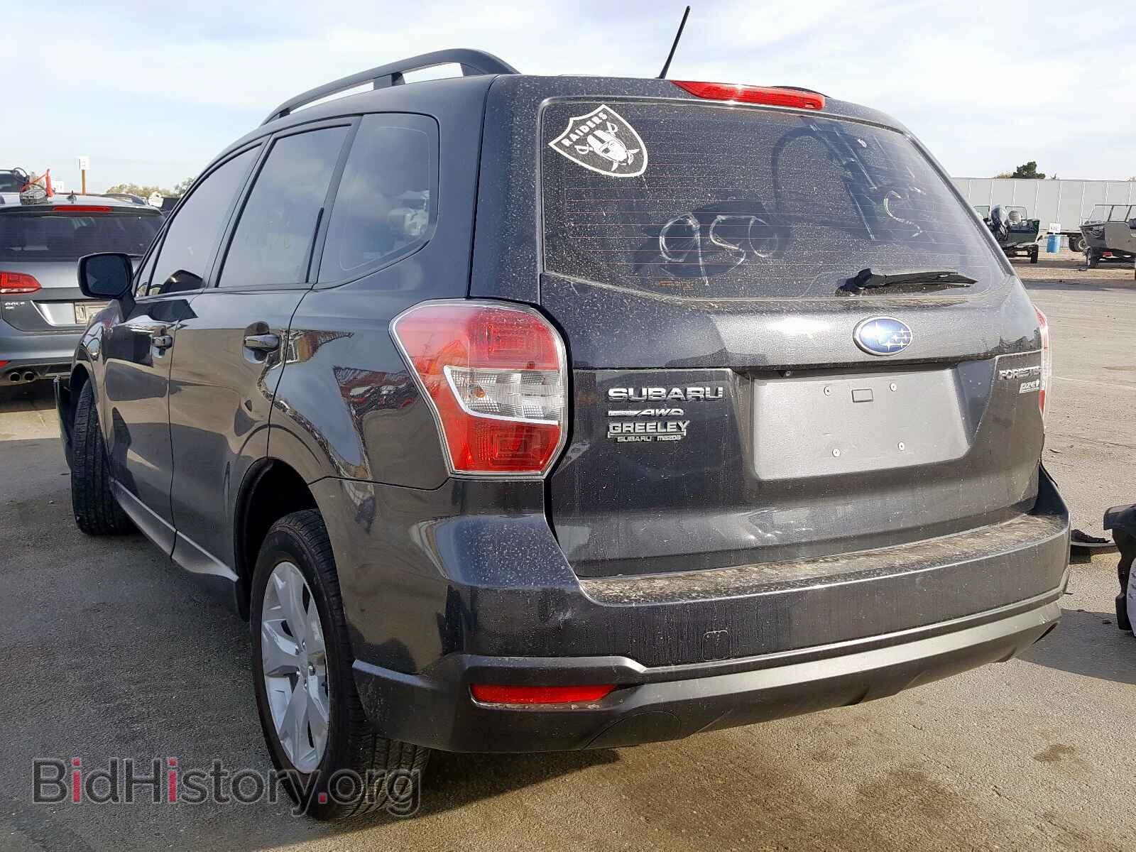 2015 SUBARU FORESTER - VIN: JF2SJABC0FH541807 - Фото 3
