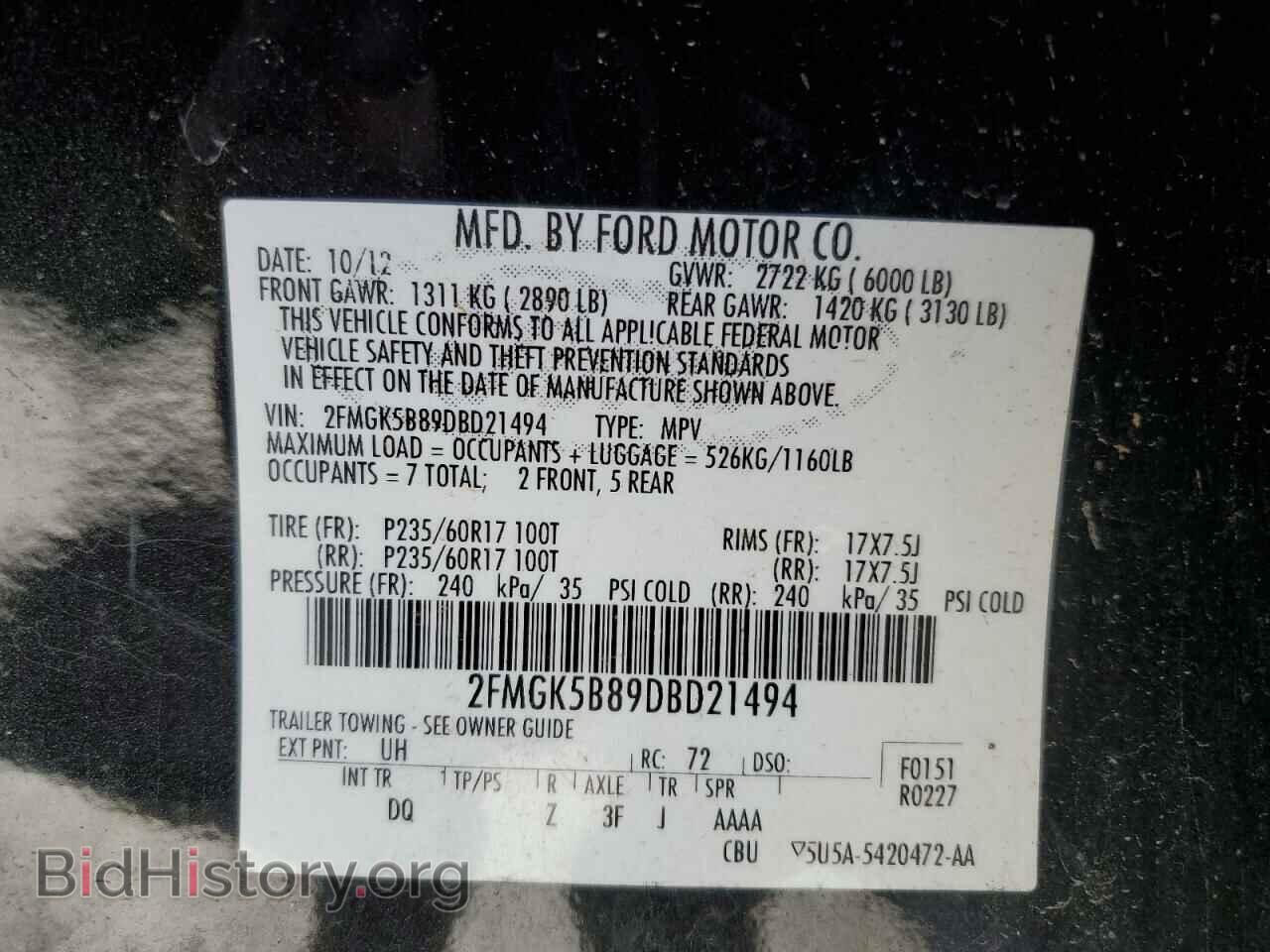 2013 FORD FLEX - VIN: 2FMGK5B89DBD21494 - Фото 13