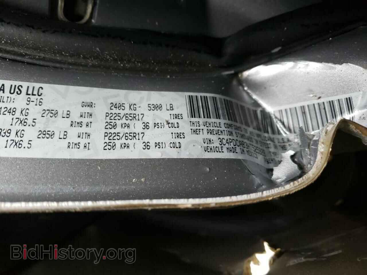 2017 DODGE JOURNEY - VIN: 3C4PDCAB3HT525928 - Фото 10