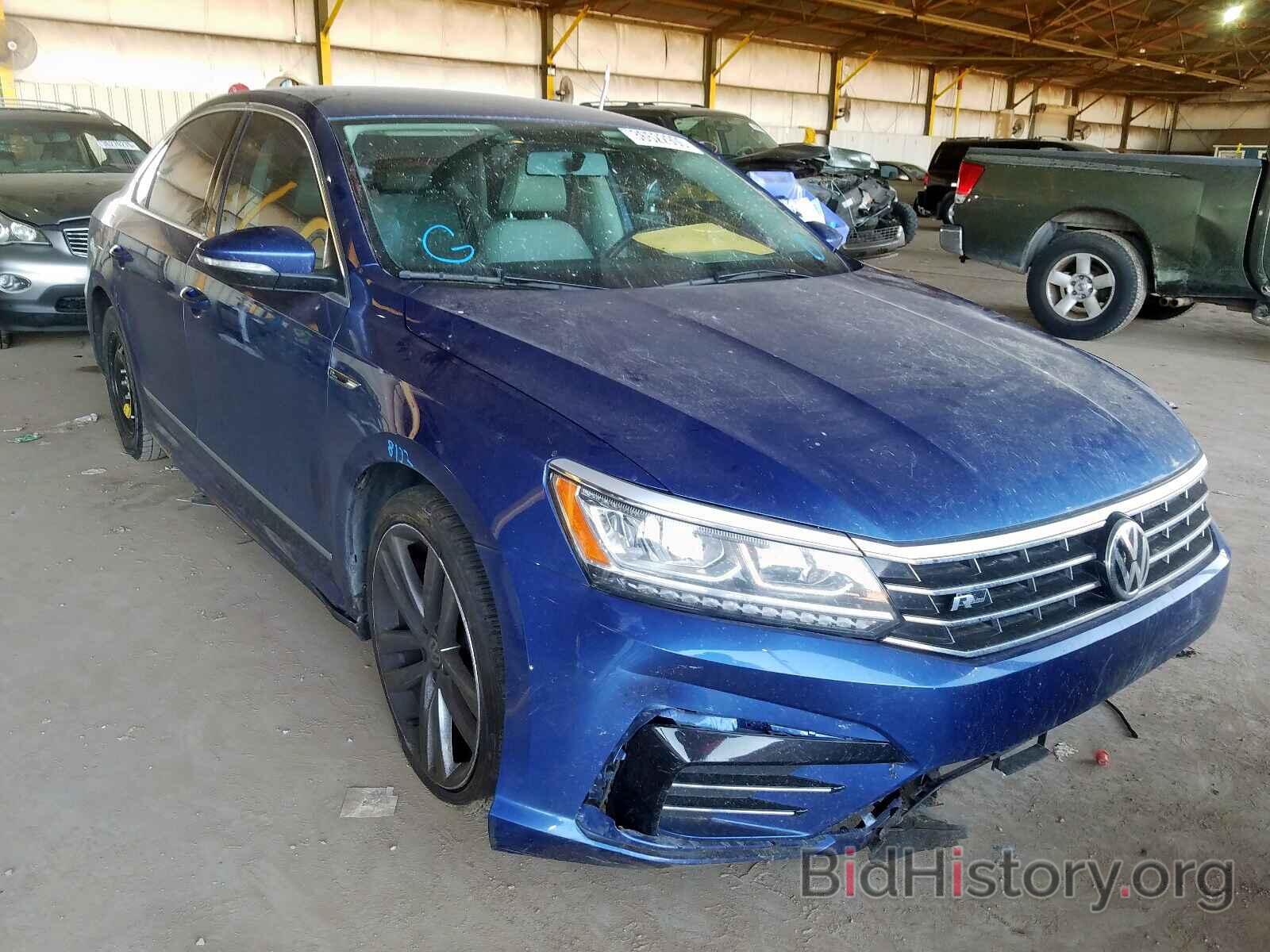 Photo 1VWDT7A39HC046475 - VOLKSWAGEN PASSAT 2017