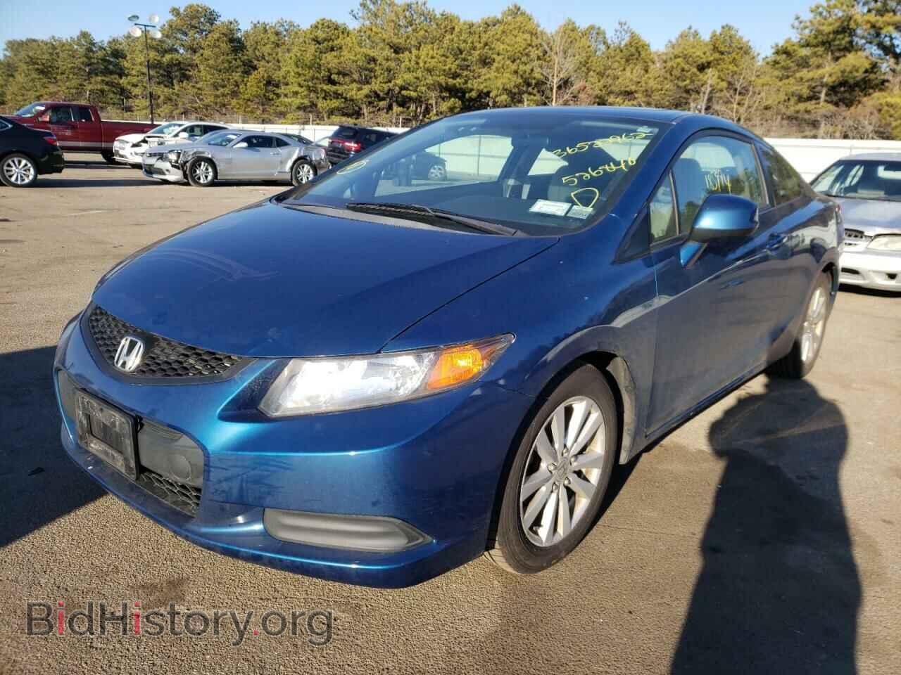 2012 HONDA CIVIC - VIN: 2HGFG3B01CH526840 - Photo 2