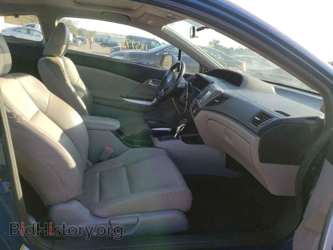 2012 HONDA CIVIC - VIN: 2HGFG3B01CH526840 - Photo 5