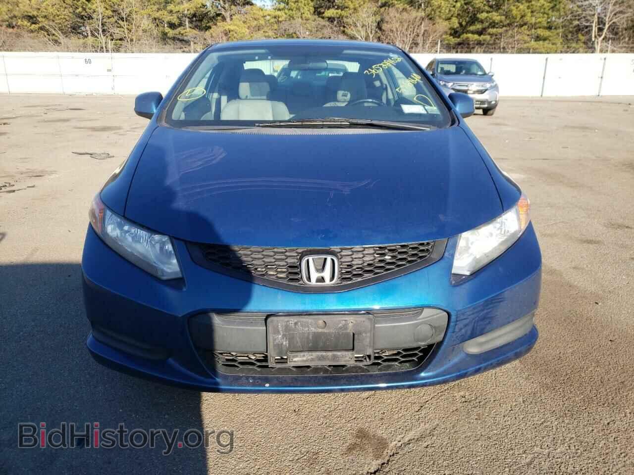 2012 HONDA CIVIC - VIN: 2HGFG3B01CH526840 - Photo 9