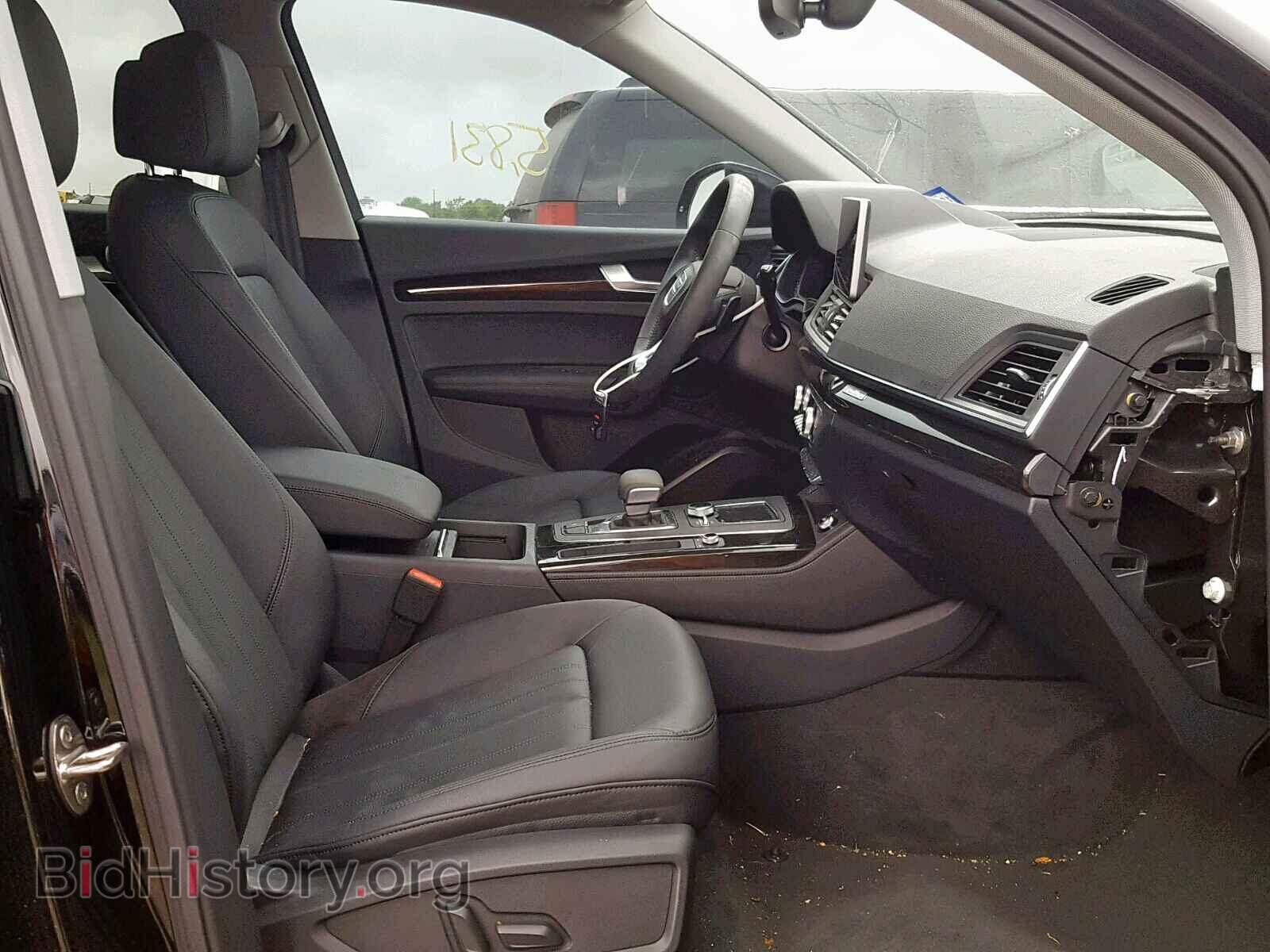 2019 AUDI Q5 - VIN: WA1BNAFY8K2017997 - Фото 5