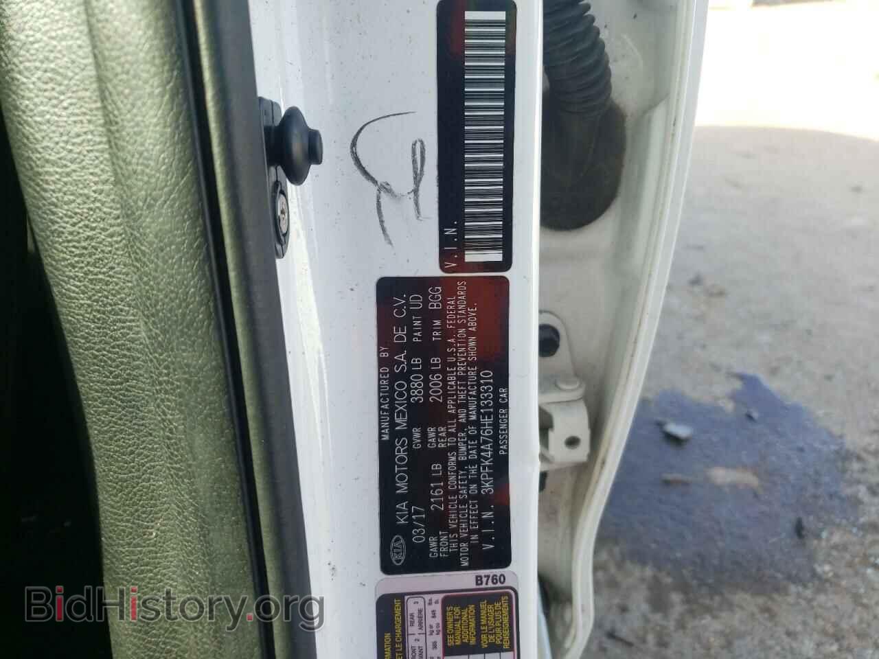 2017 KIA FORTE - VIN: 3KPFK4A76HE133310 - Фото 12