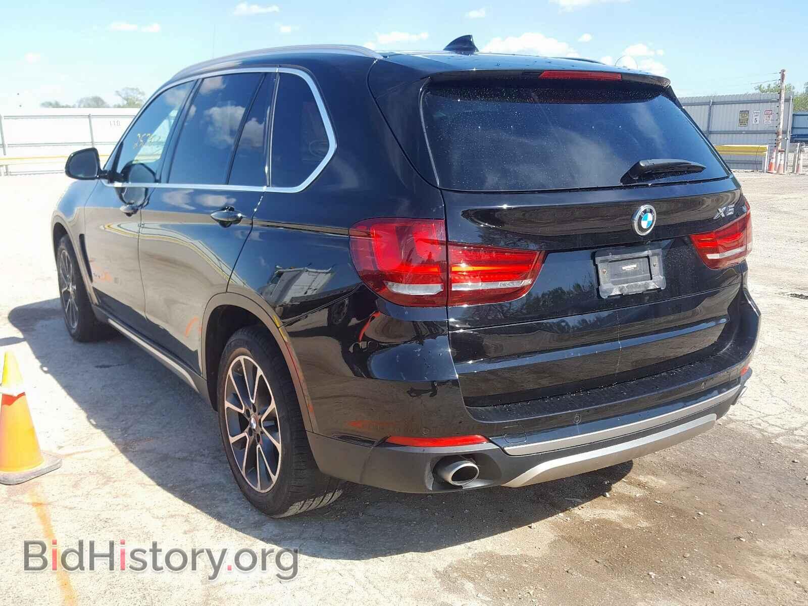 2017 BMW X5 - VIN: 5UXKR2C32H0U24810 - Фото 3