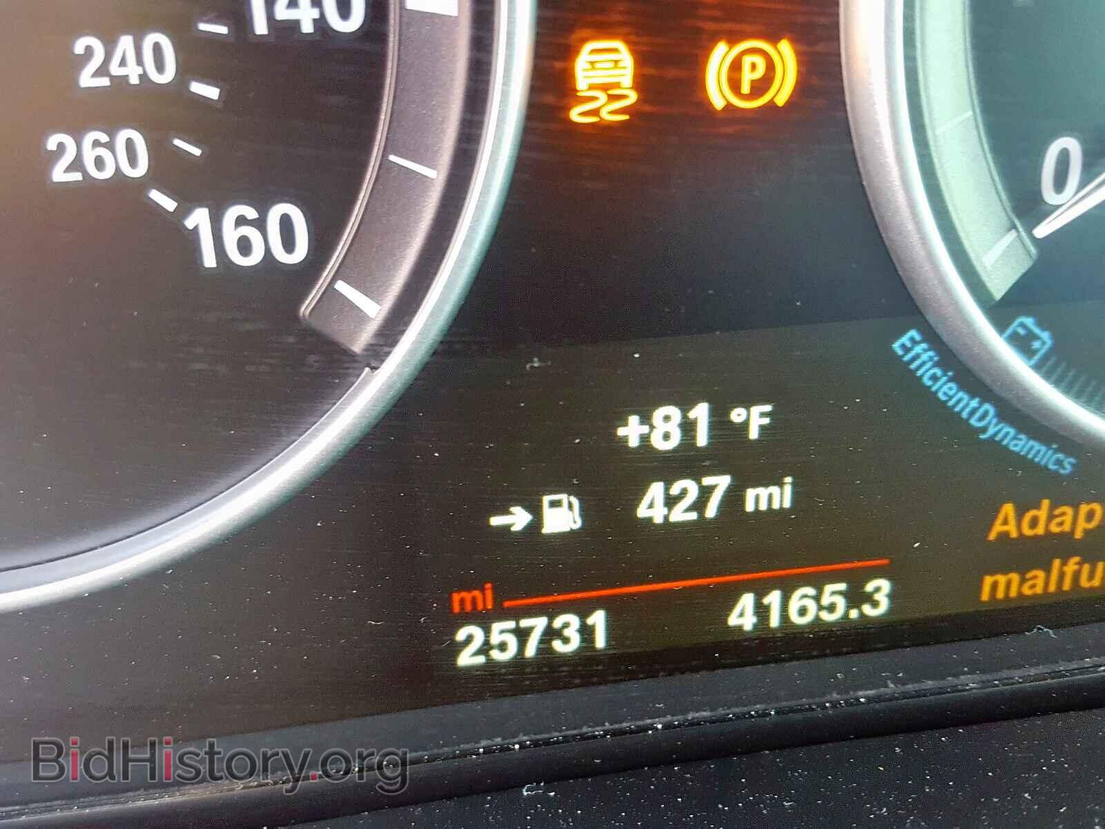 2017 BMW X5 - VIN: 5UXKR2C32H0U24810 - Фото 8