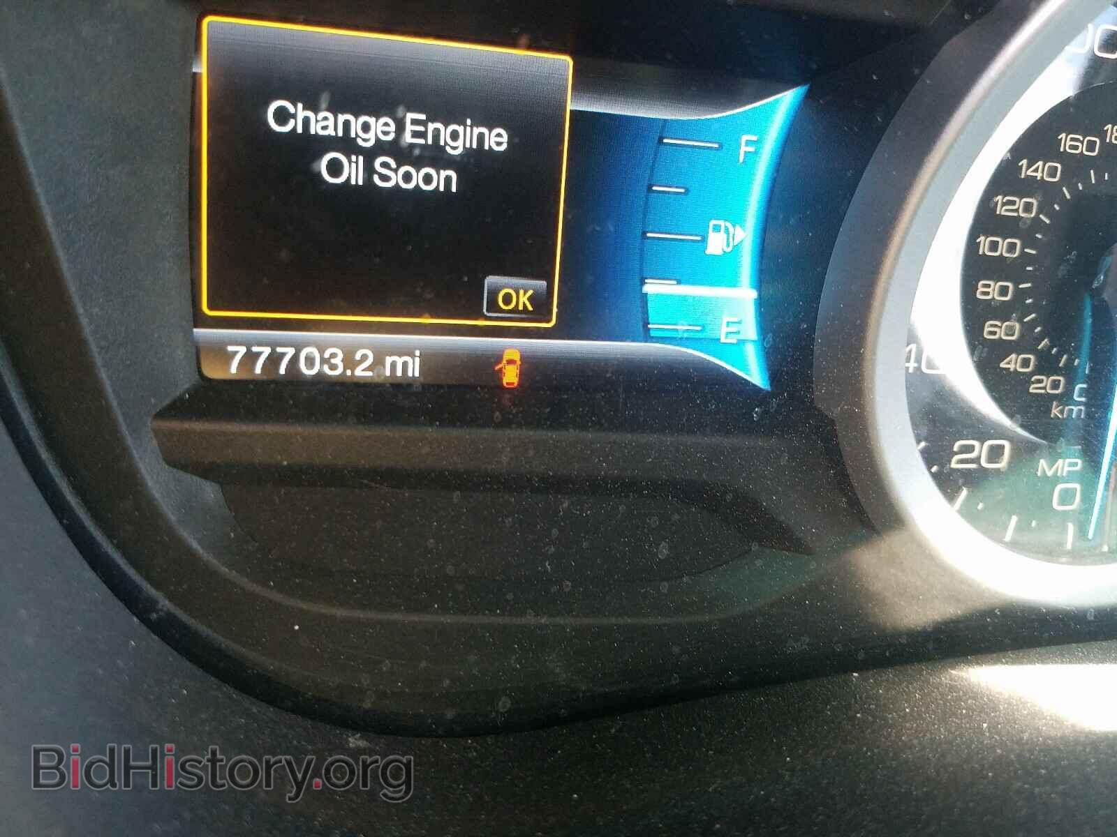 2014 FORD EXPLORER - VIN: 1FM5K7D80EGB07388 - Photo 8