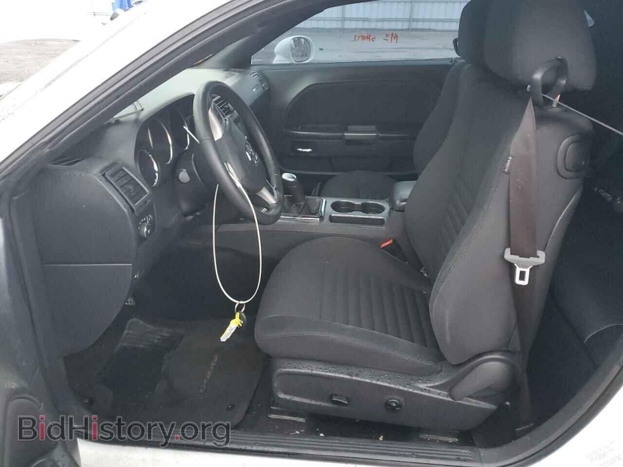 2014 DODGE CHALLENGER - VIN: 2C3CDYBT1EH165439 - Фото 7