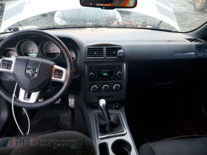 2014 Dodge CHALLENGER (VIN 2C3CDYBT1EH165439) — photo 8 of 12