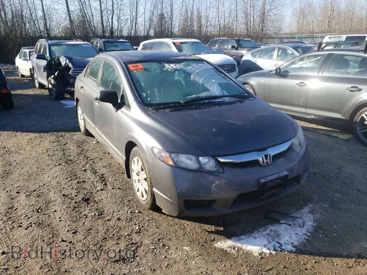 Photo 19XFA1F30AE032180 - HONDA CIVIC 2010