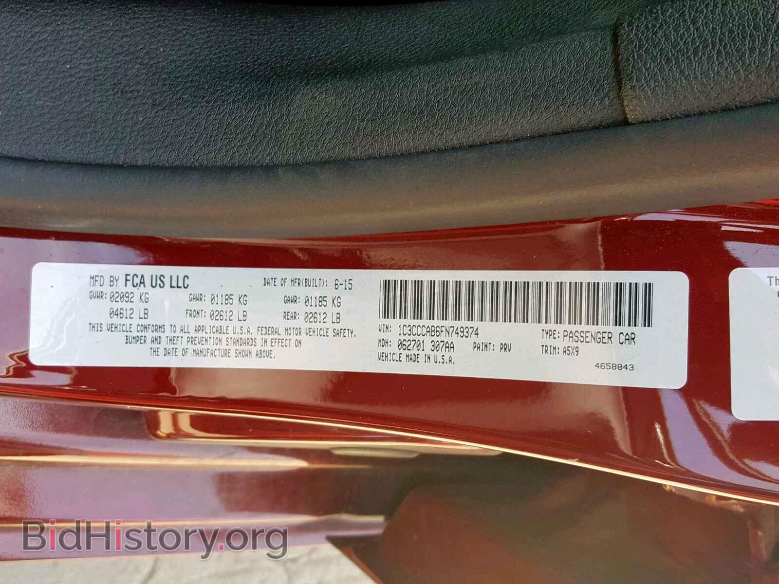 2015 CHRYSLER 200 - VIN: 1C3CCCAB6FN749374 - Фото 10