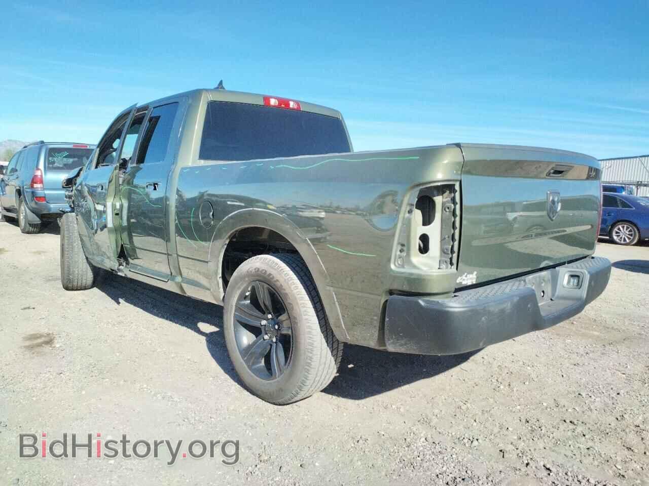 2021 RAM 1500 - VIN: 1C6RR6GG7MS534696 - Photo 2