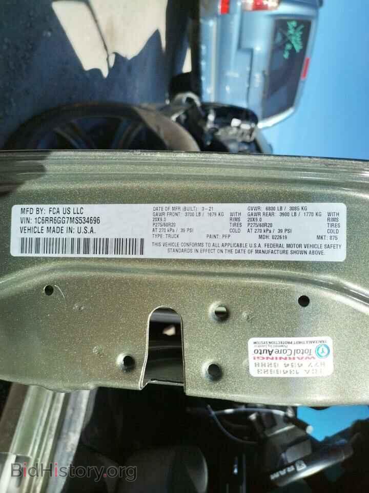 2021 RAM 1500 - VIN: 1C6RR6GG7MS534696 - Photo 13