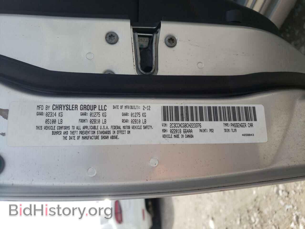 2012 CHRYSLER 300 - VIN: 2C3CCACG8CH223376 - Фото 10