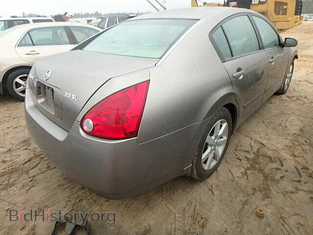 2005 NISSAN MAXIMA - VIN: 1N4BA41E95C873541 - Фото 3