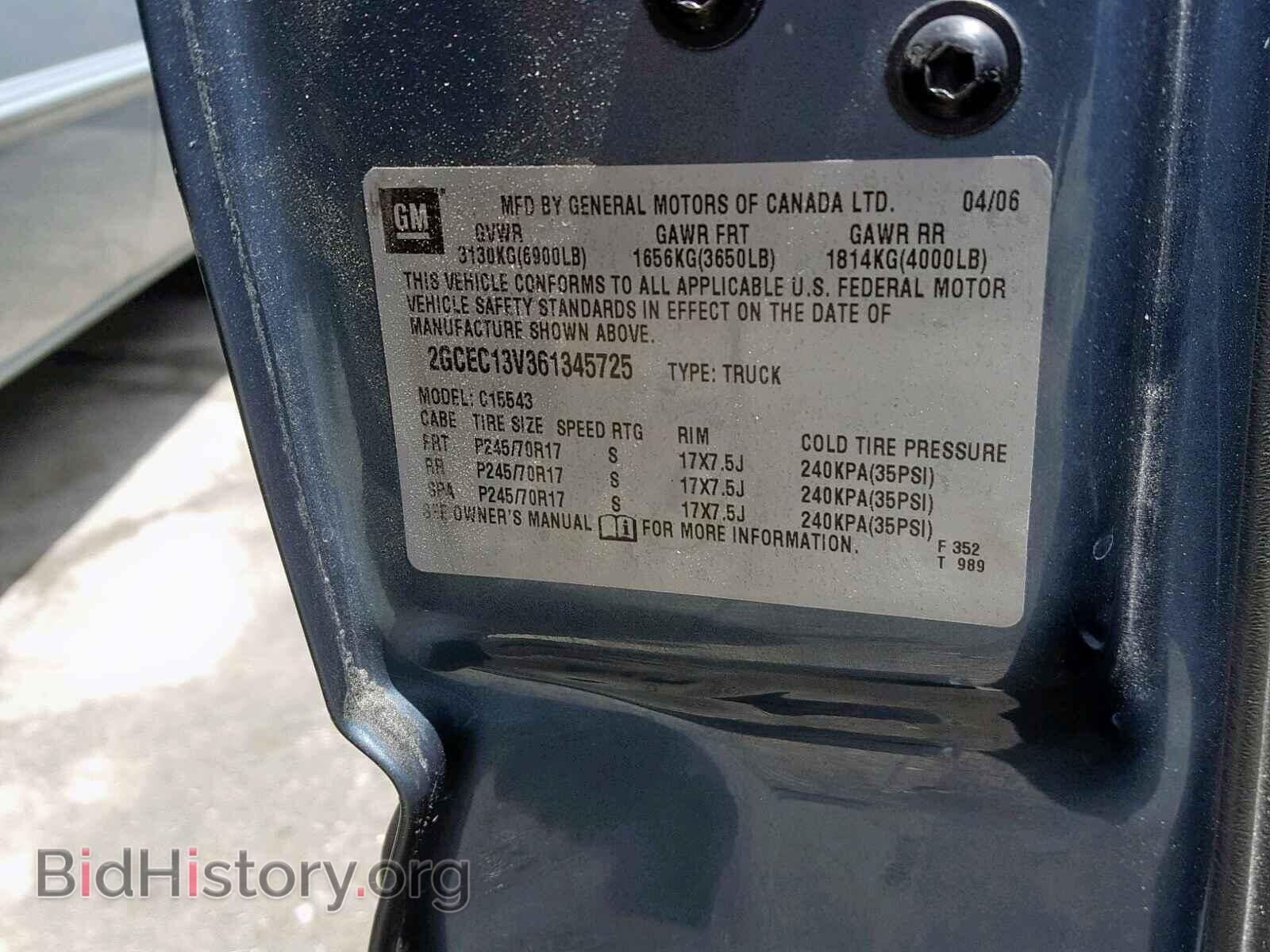 2006 CHEVROLET SILVERADO - VIN: 2GCEC13V361345725 - Фото 10