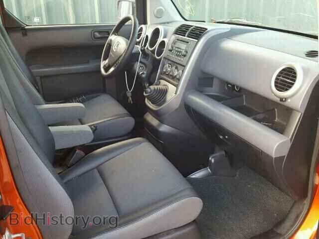 2004 HONDA ELEMENT - VIN: 5J6YH27674L034811 - Фото 5