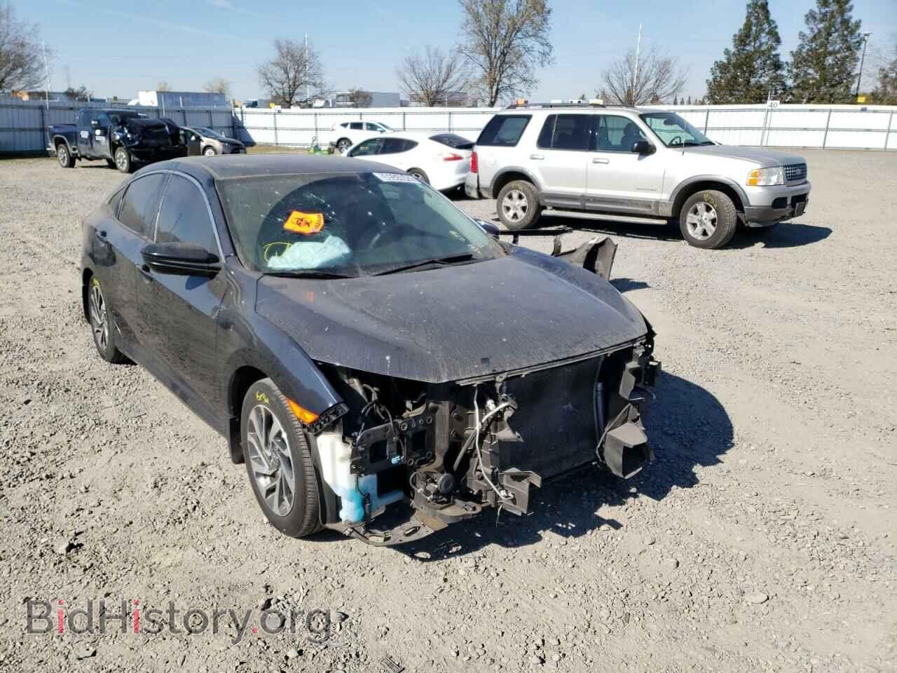 Фотография 19XFC2F77HE063178 - HONDA CIVIC 2017