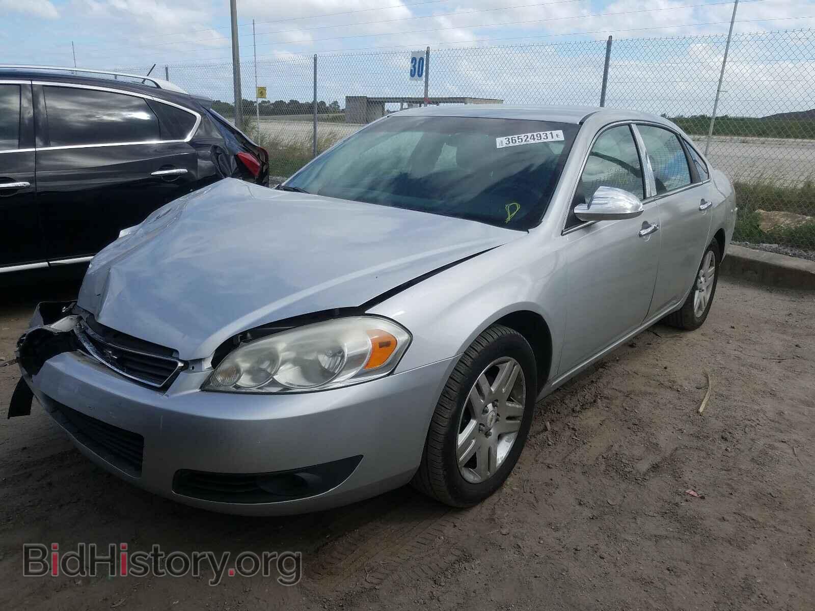 2010 CHEVROLET IMPALA - VIN: 2G1WB5EK2A1168118 - Фото 2