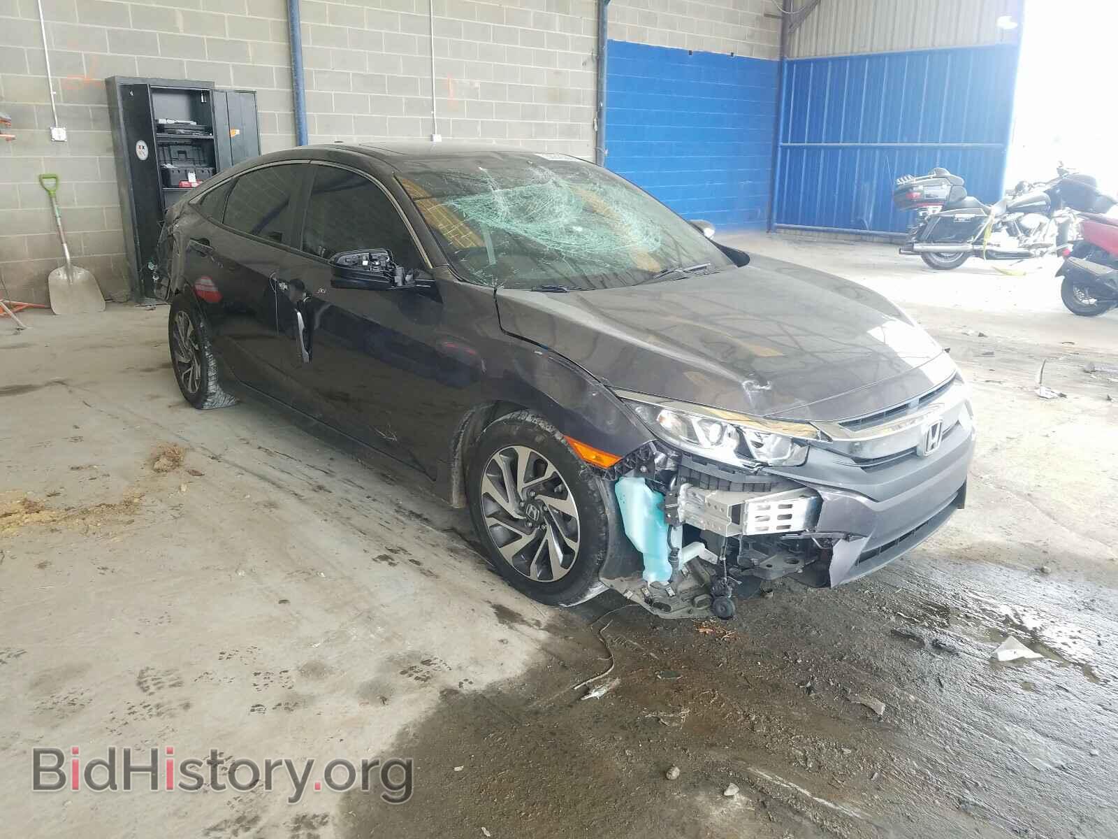 Фотография 19XFC2F71HE059577 - HONDA CIVIC 2017