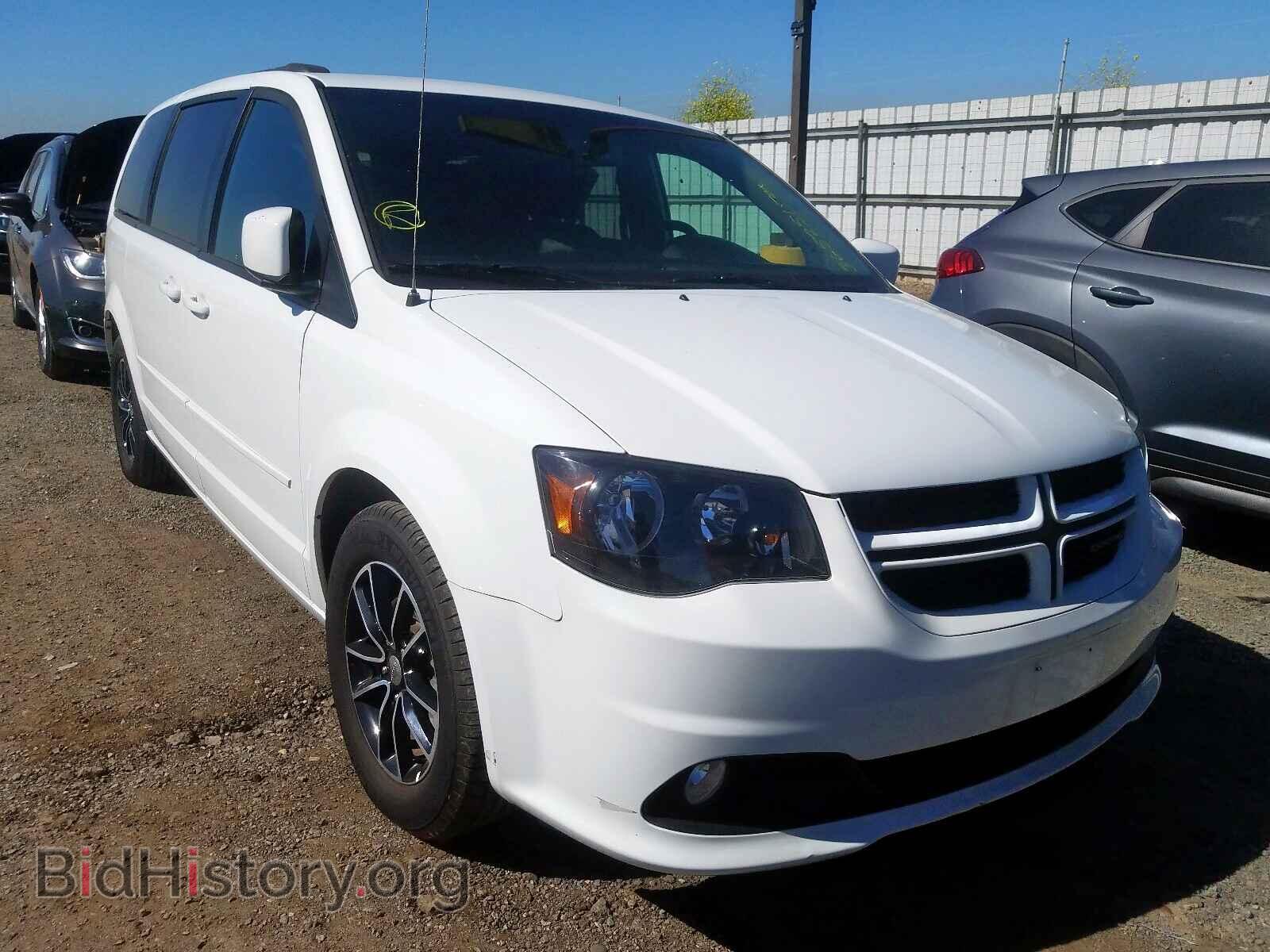 Фотография 2C4RDGEGXHR852870 - DODGE CARAVAN 2017