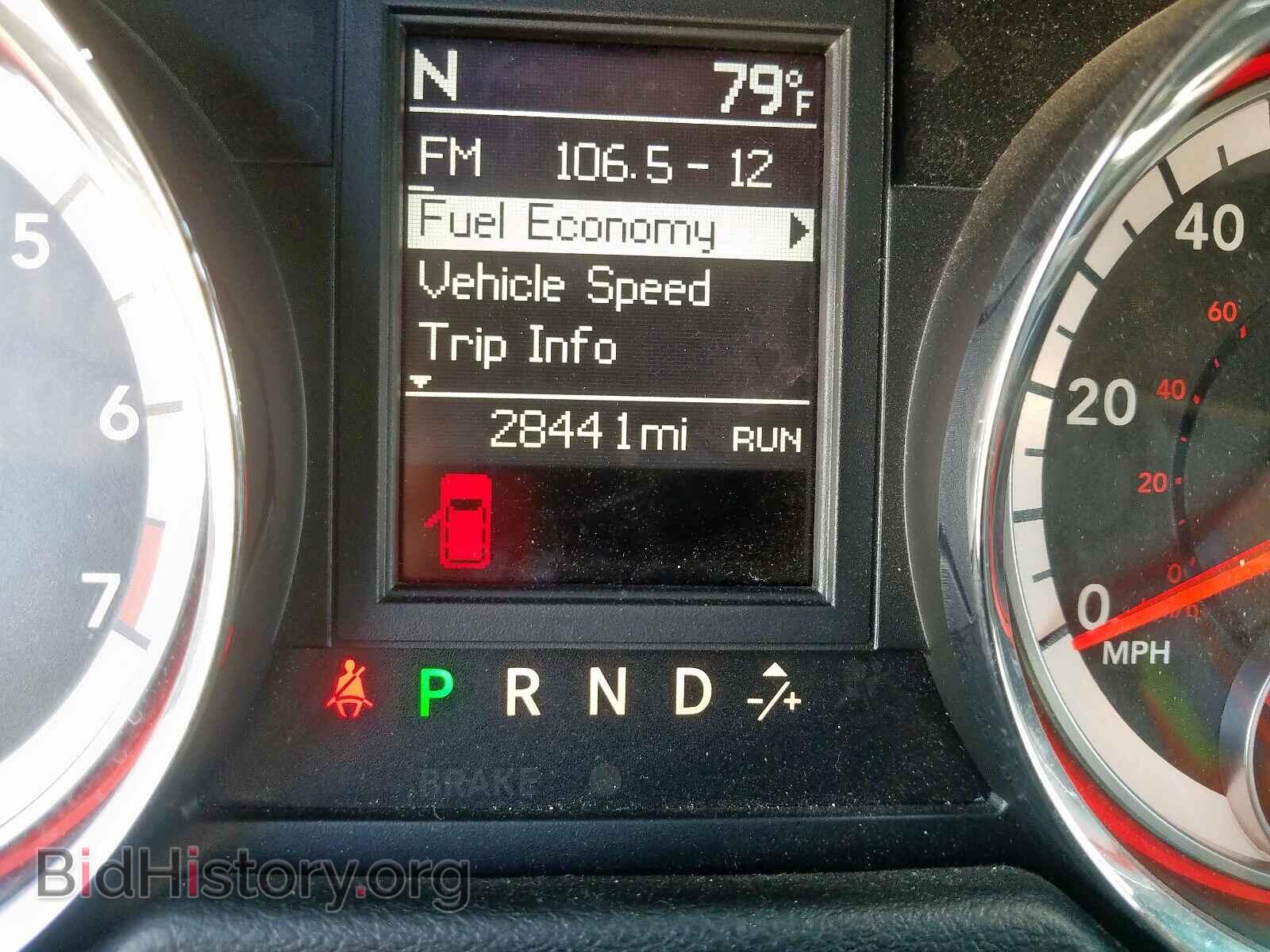 2017 DODGE CARAVAN - VIN: 2C4RDGEGXHR852870 - Photo 8